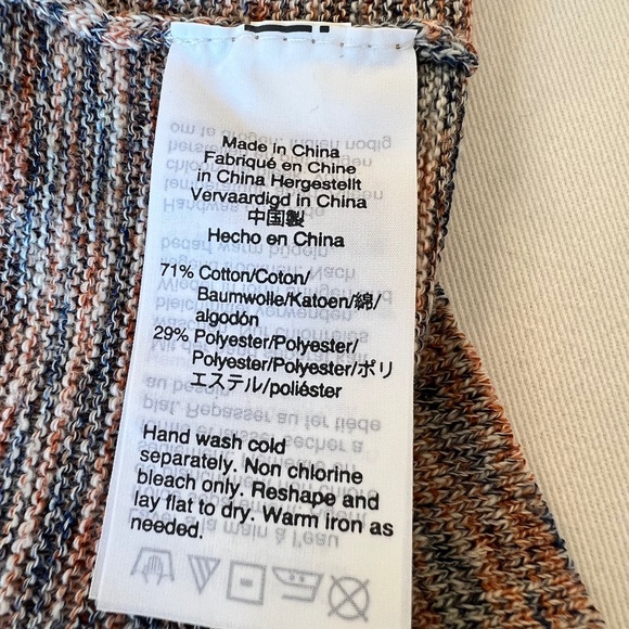 Madewell Summer Ryder Multicolored Cardigan - Picture 9 of 10